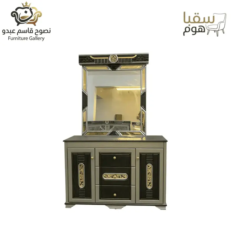 بريستيج