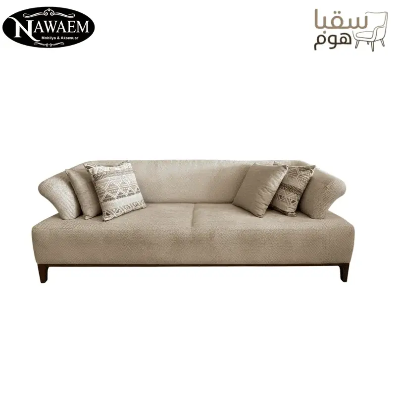 أرمونيا ناتشورال