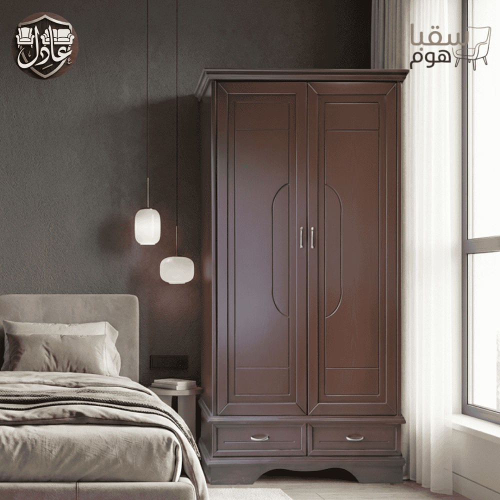 : فيرونا بلس