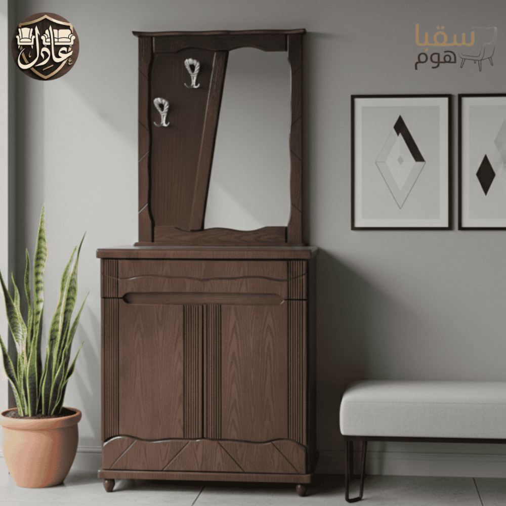 نابولي ستايل.