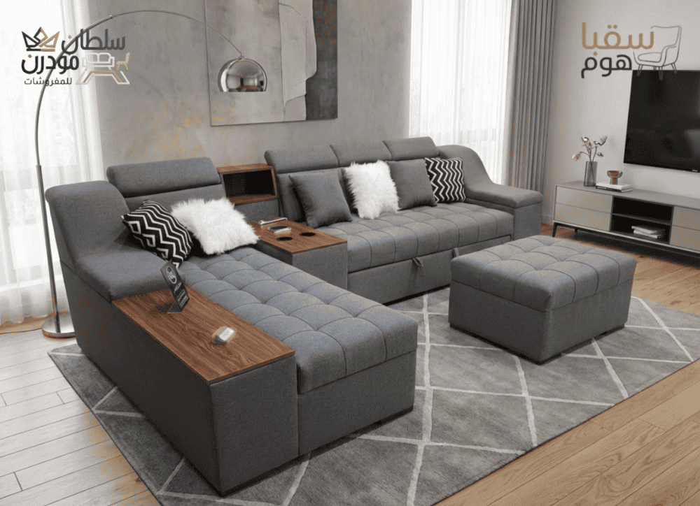 ميلانو سمارت