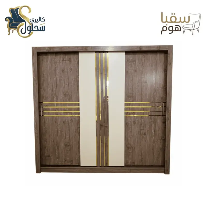 لارا