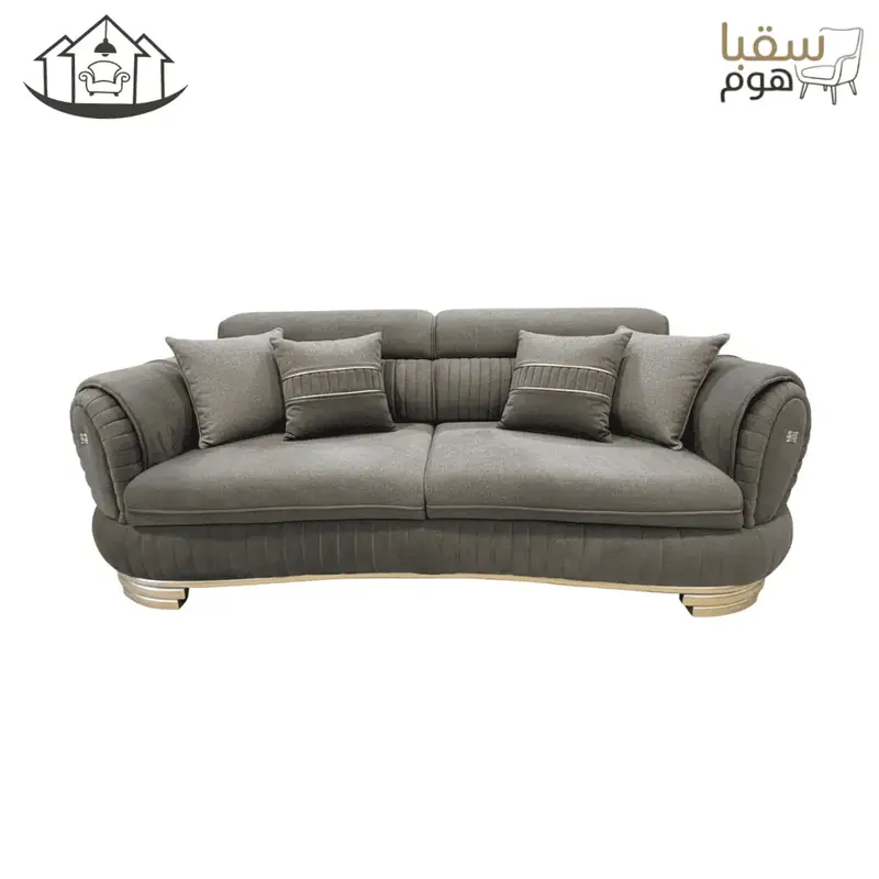 رويال