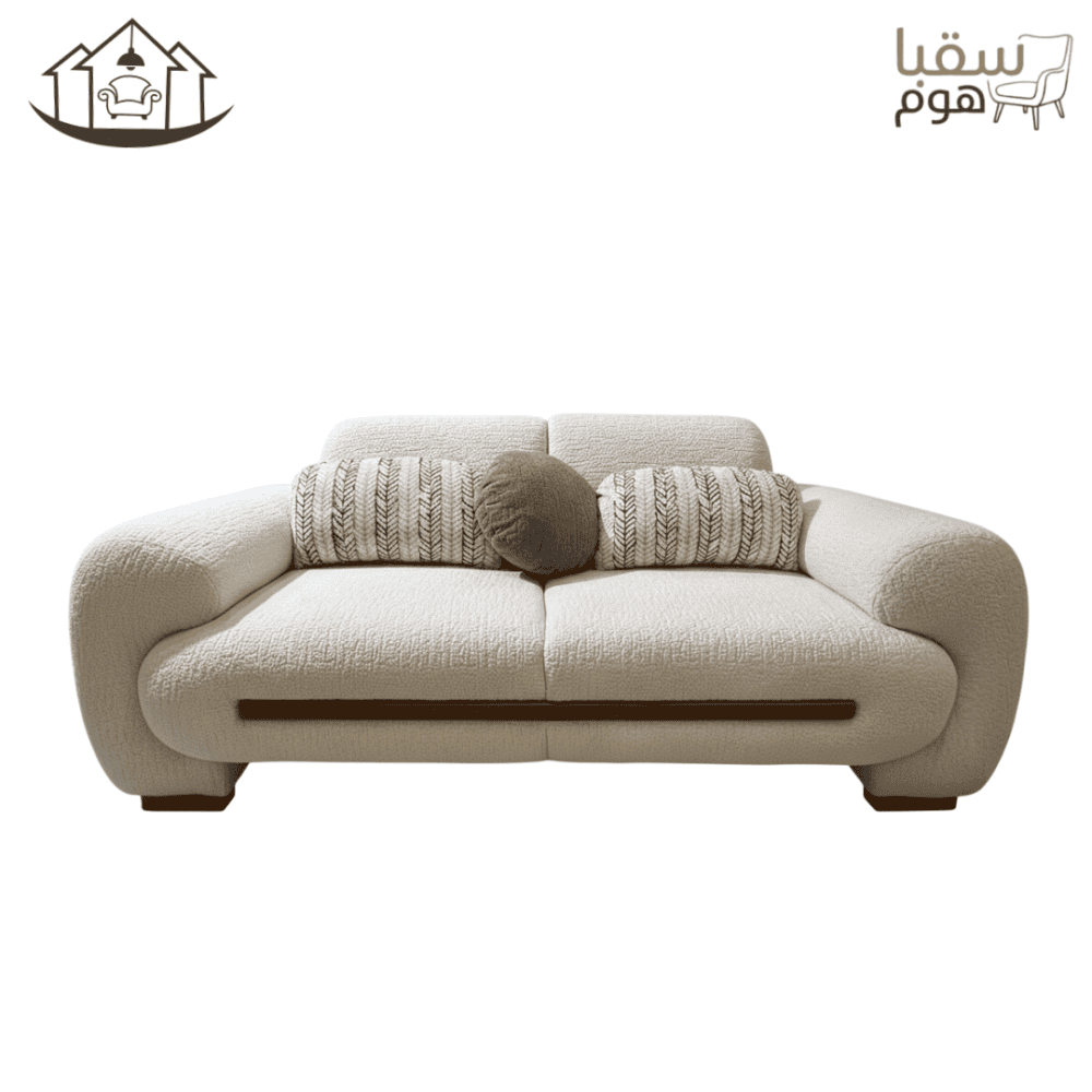 ⁦نوردك⁩ - الصورة ⁦4⁩