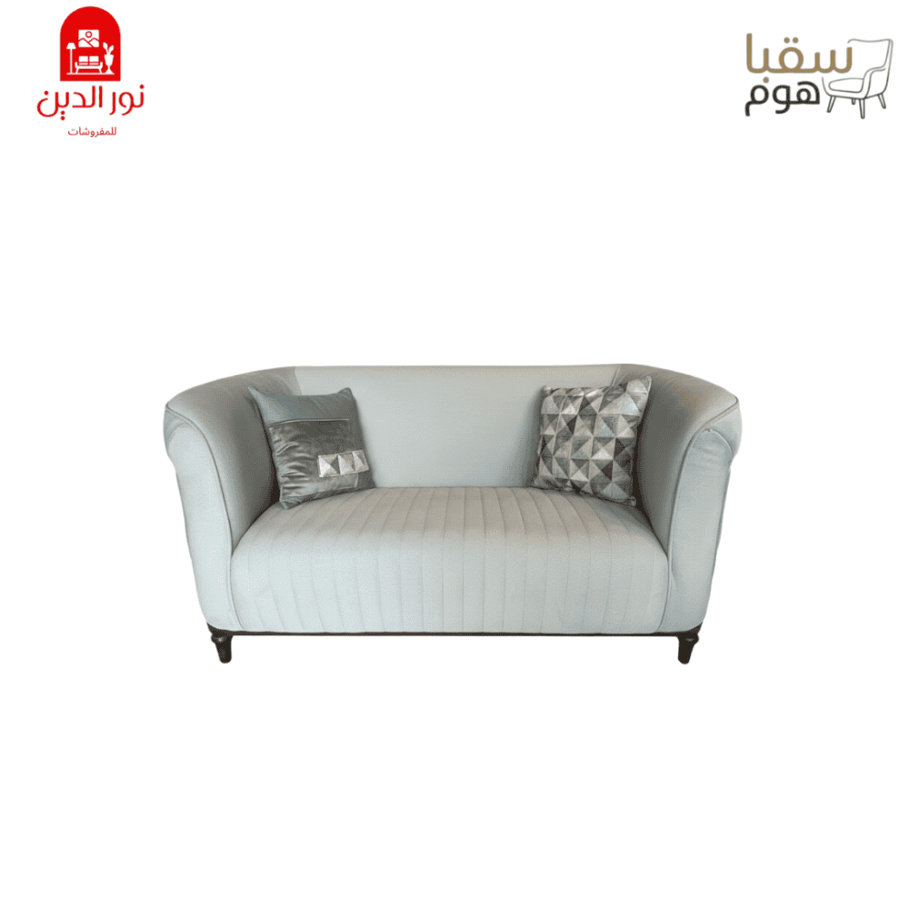 ⁦لُوفْتِي⁩ - الصورة ⁦3⁩