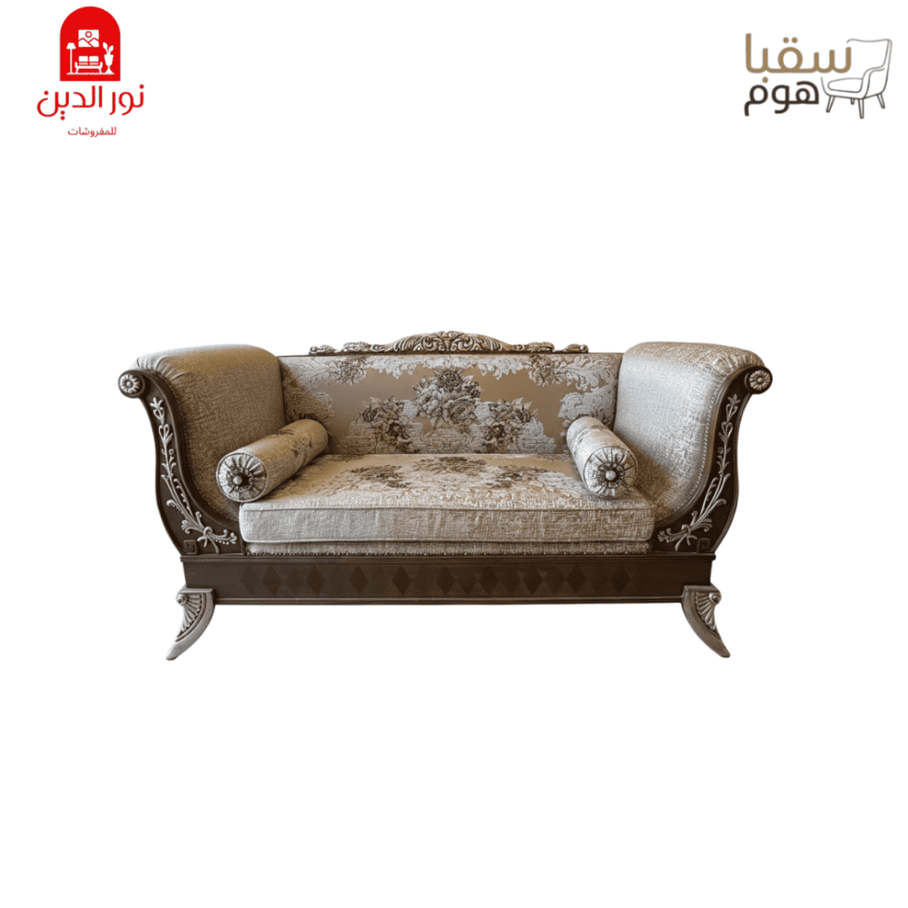 ⁦رويال كلاسيك⁩ - الصورة ⁦3⁩