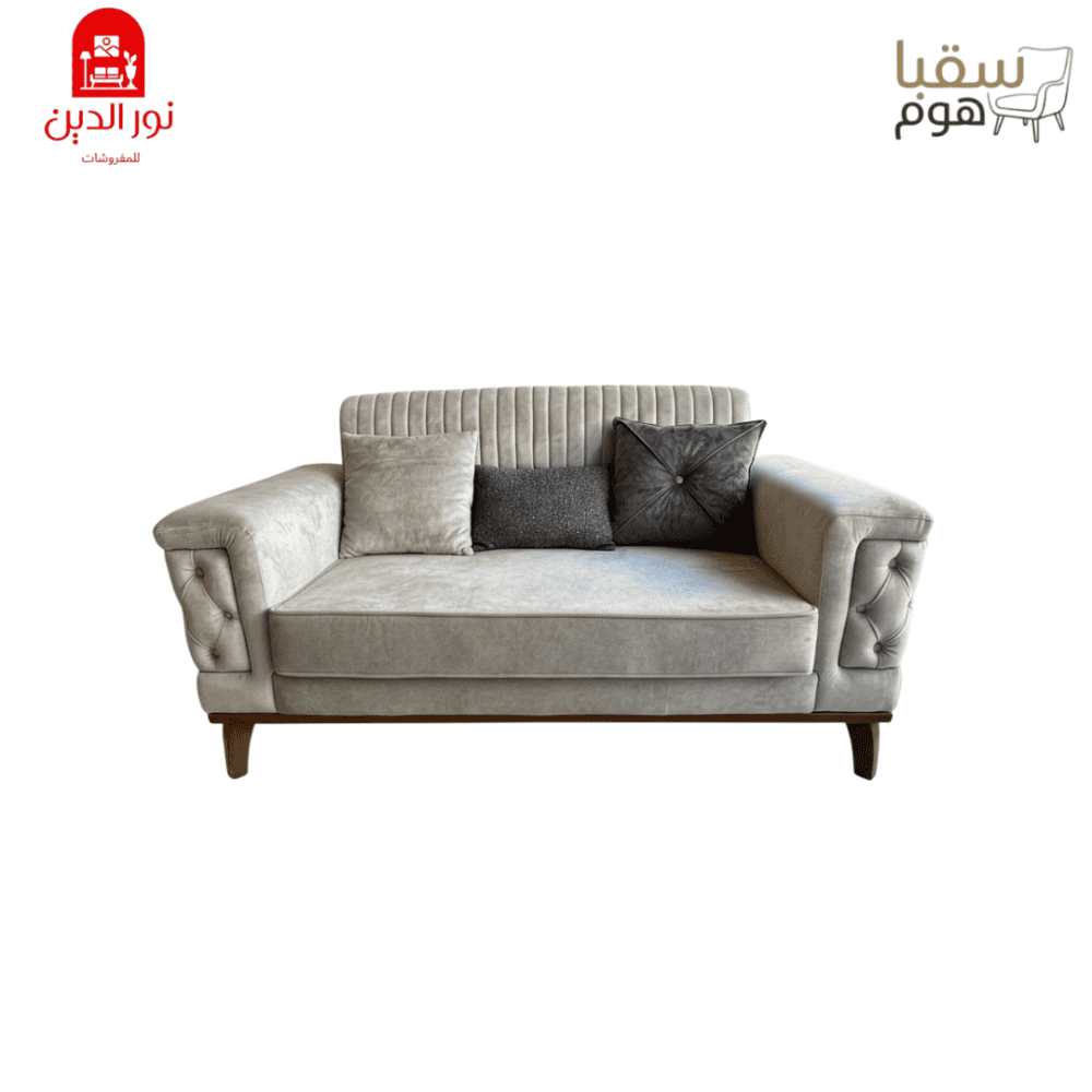 ⁦مودرن⁩ - الصورة ⁦3⁩