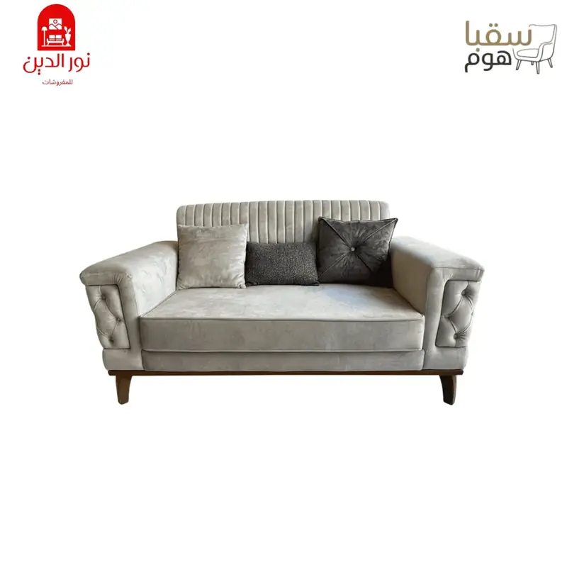 مودرن