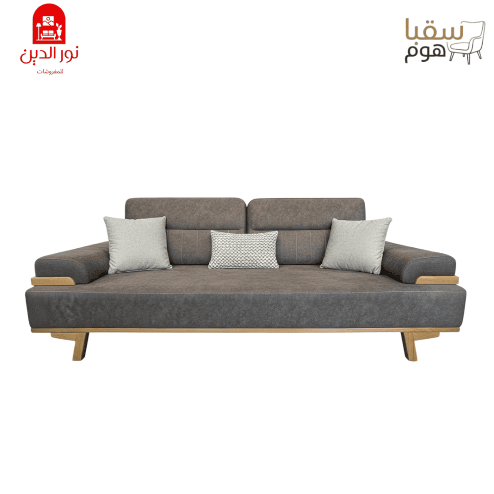 ⁦نوردك⁩ - الصورة ⁦2⁩