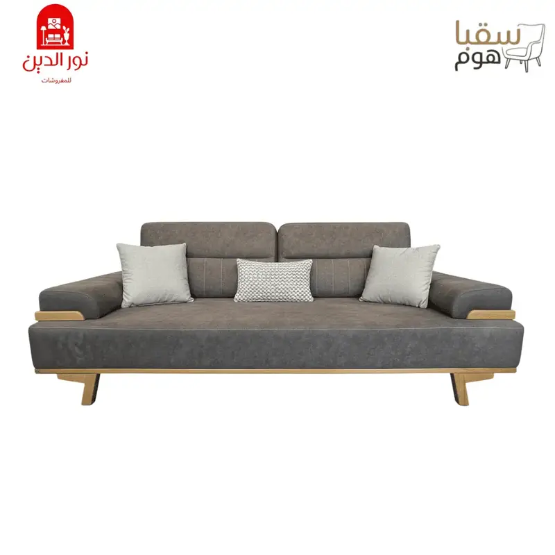 نوردك
