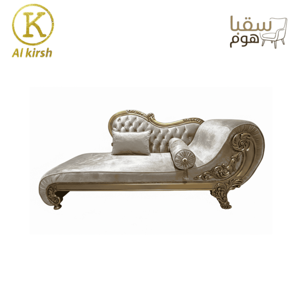 ⁦الريجال⁩ - الصورة ⁦2⁩