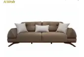 أرتيس