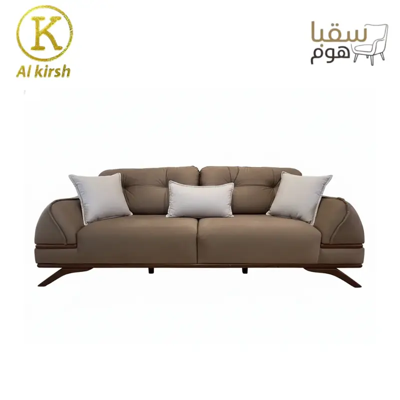 أرتيس