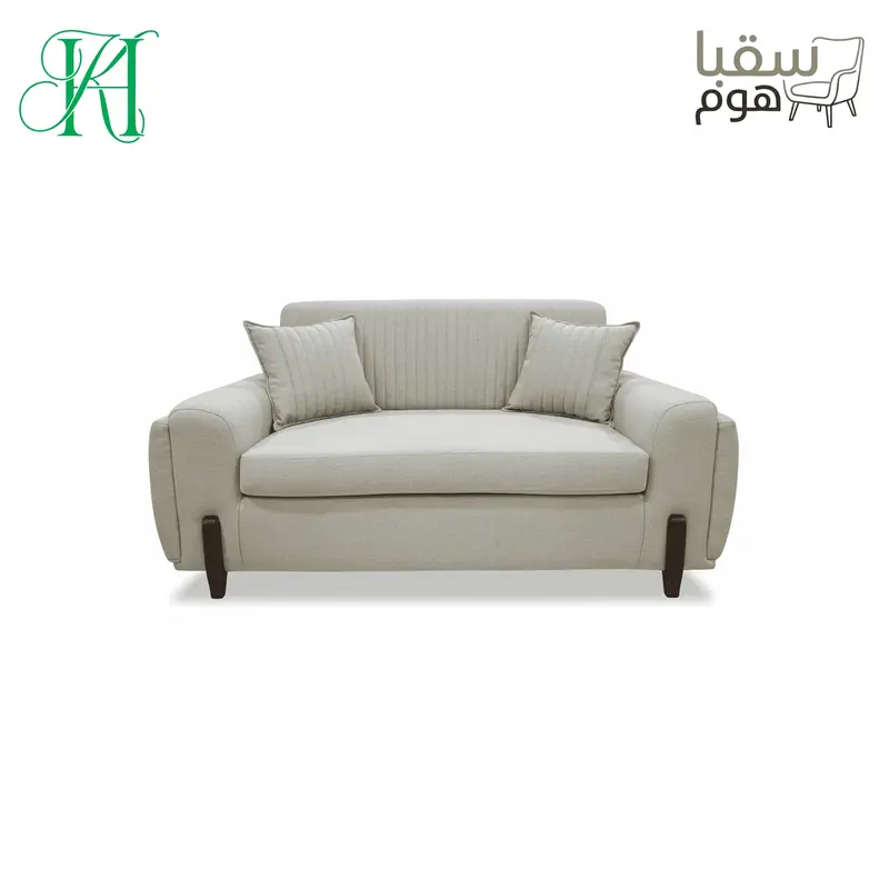 لوميرا