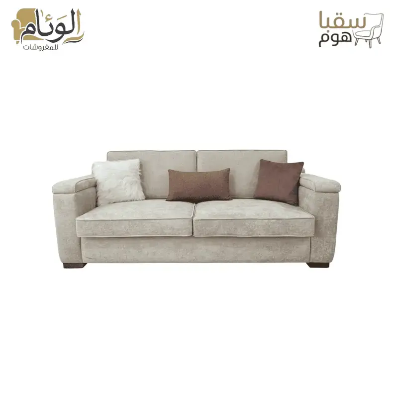 بيلاتا