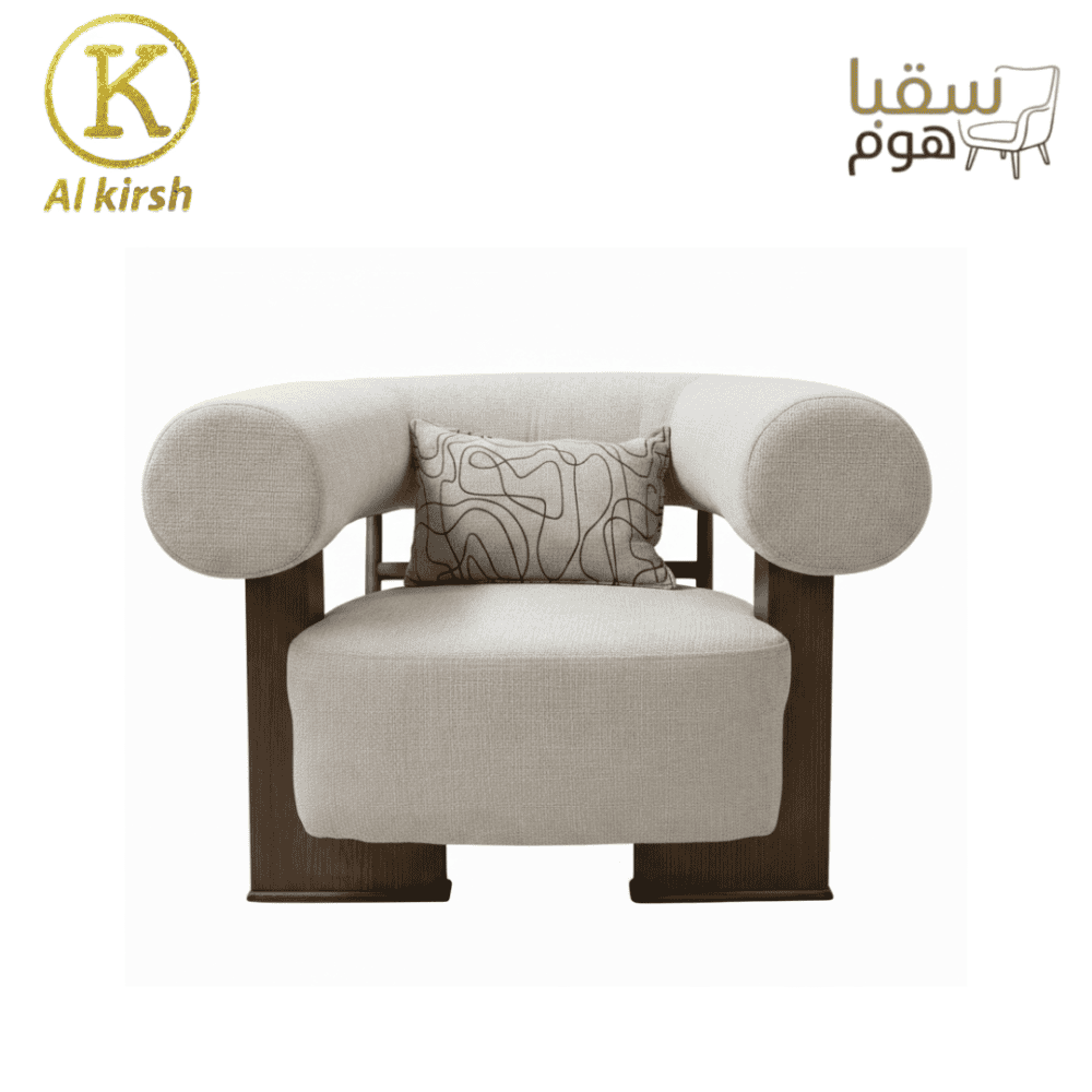 ⁦سافيا⁩ - الصورة ⁦2⁩