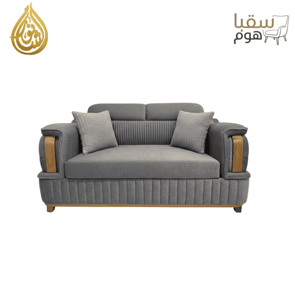 ⁦ريبو⁩ - الصورة ⁦3⁩