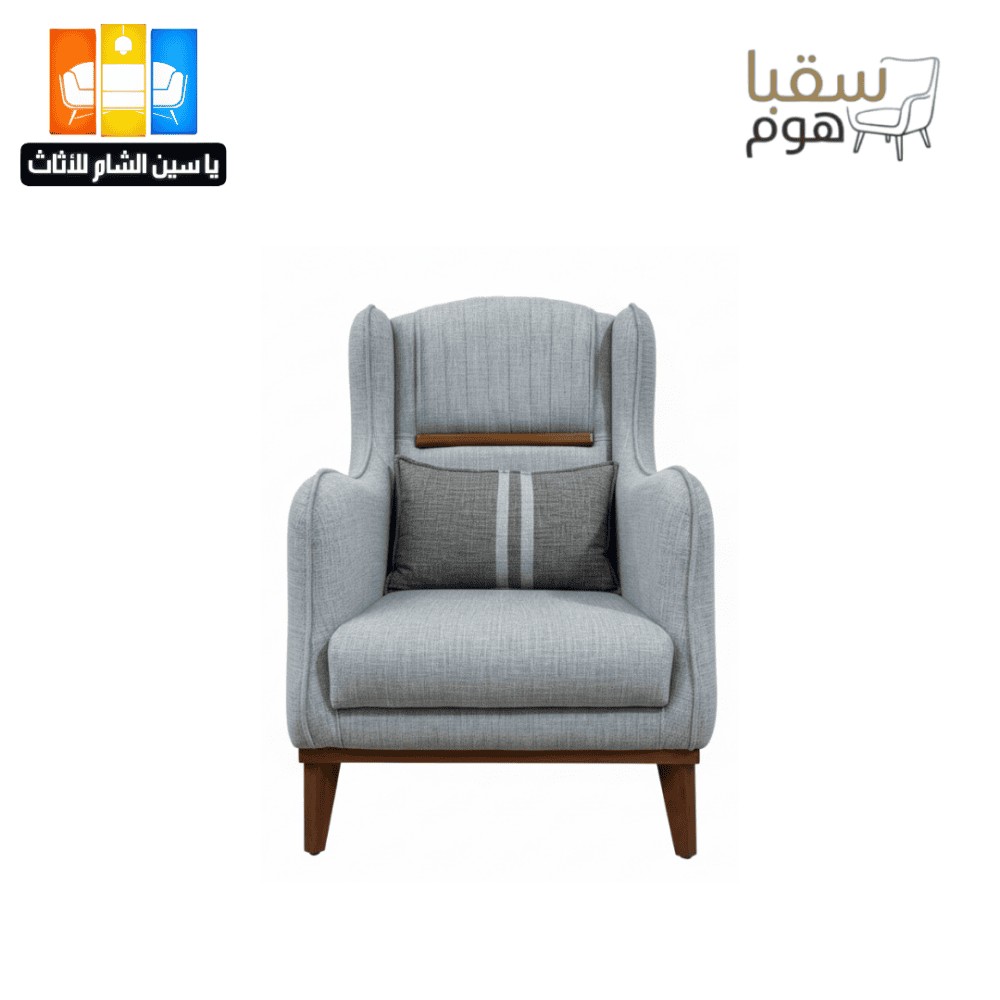 ⁦سبريا⁩ - الصورة ⁦2⁩