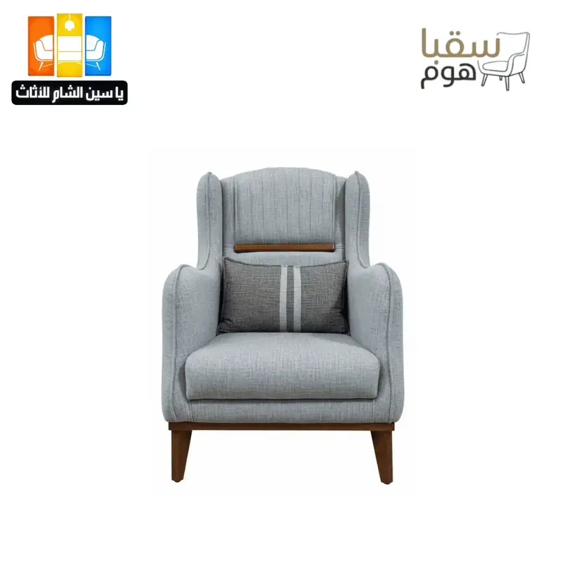 سبريا