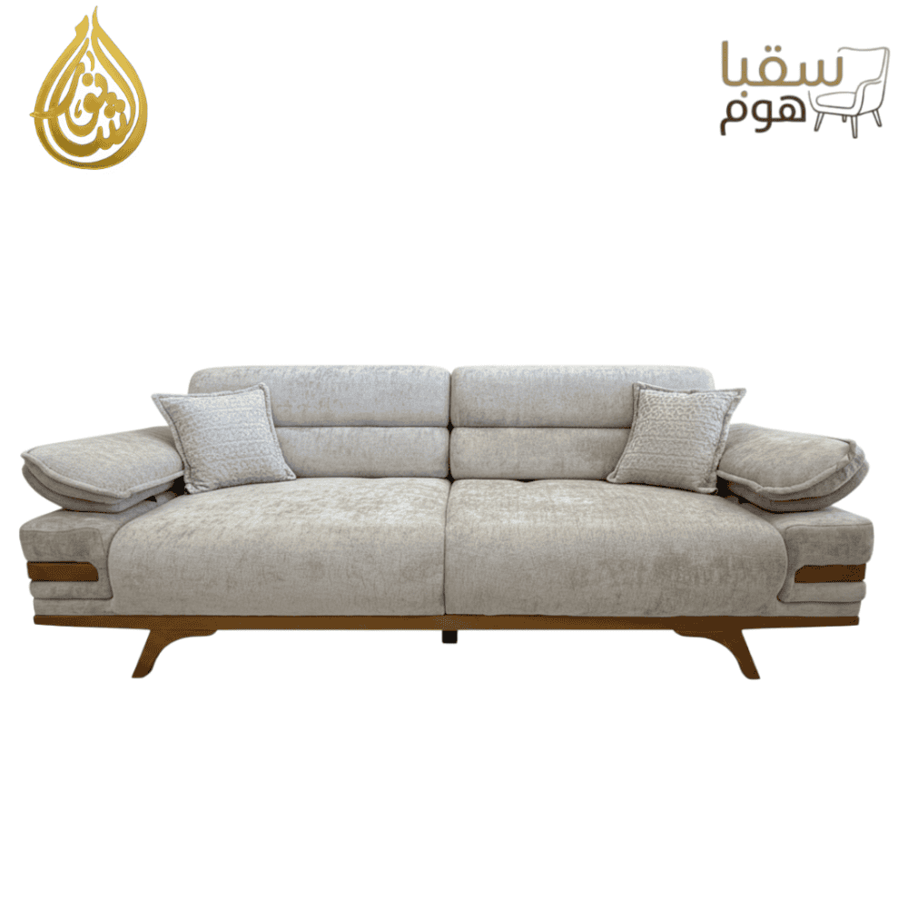 ⁦نوردي⁩ - الصورة ⁦2⁩