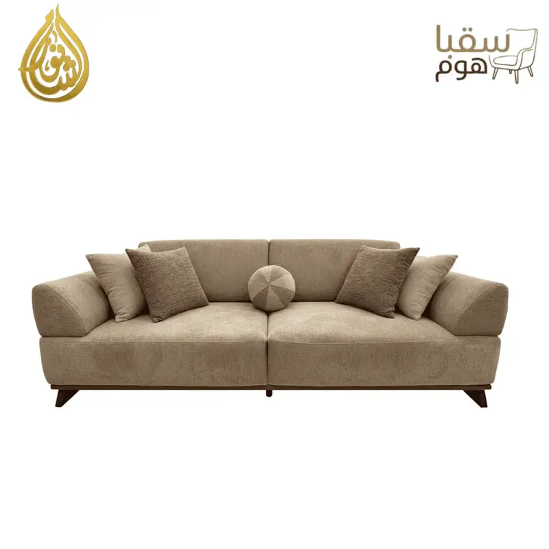 إيرث