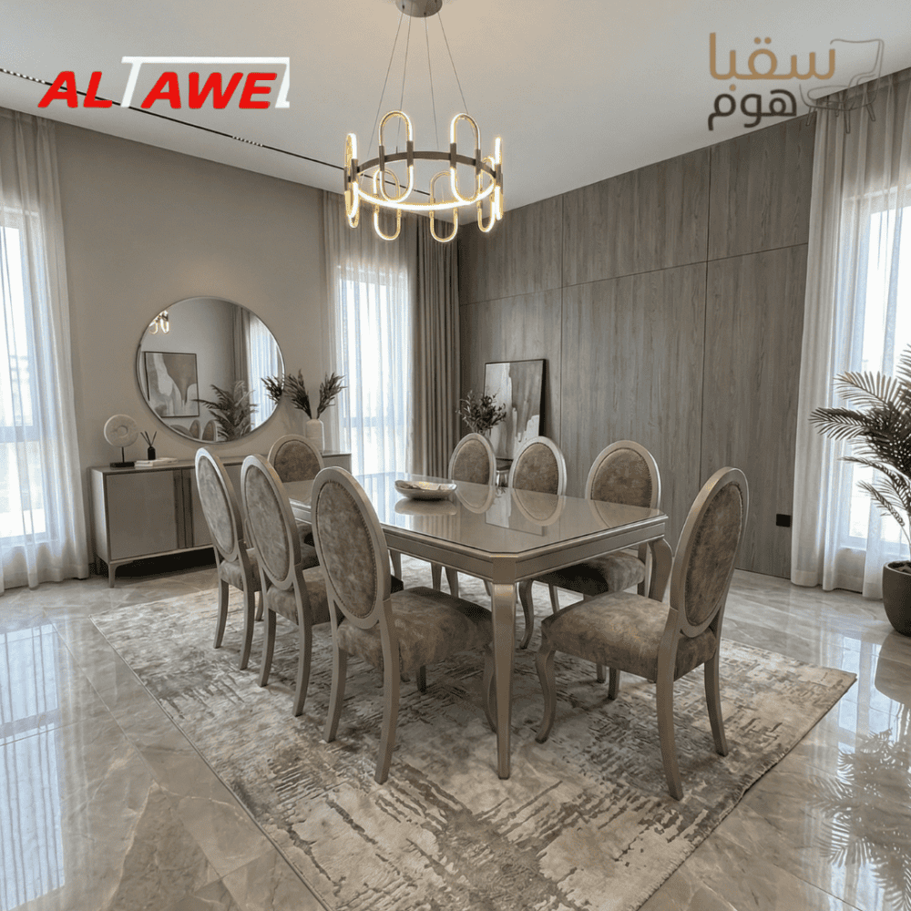 رويال نيوكلاس