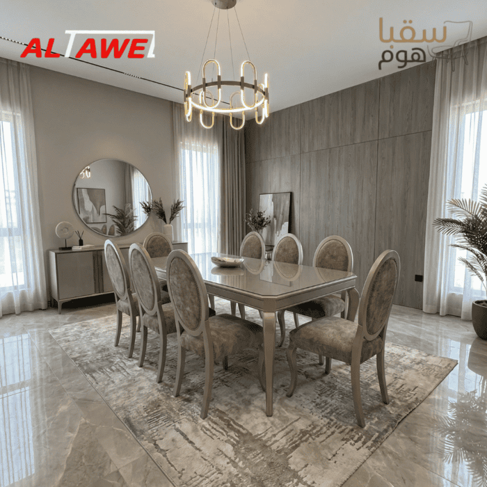 رويال نيوكلاس