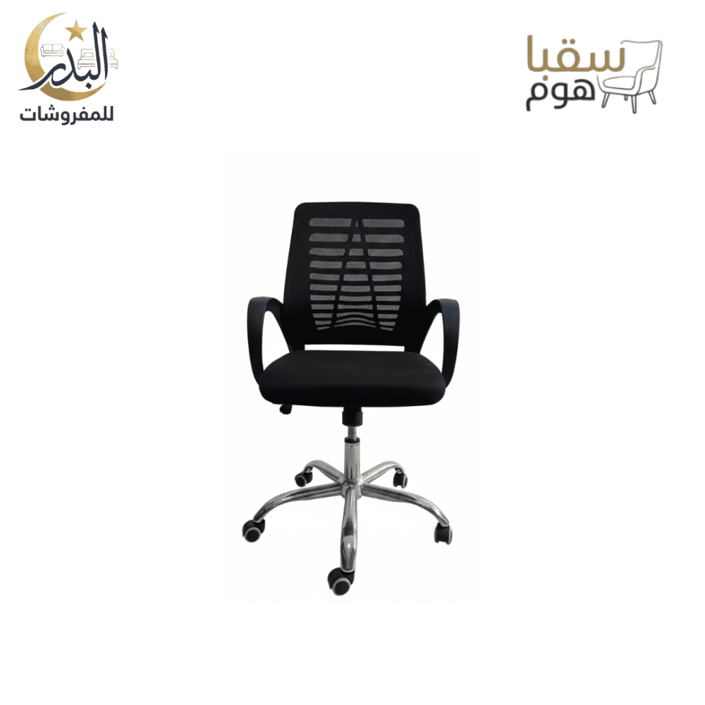 ⁦أزيرا⁩ - الصورة ⁦2⁩