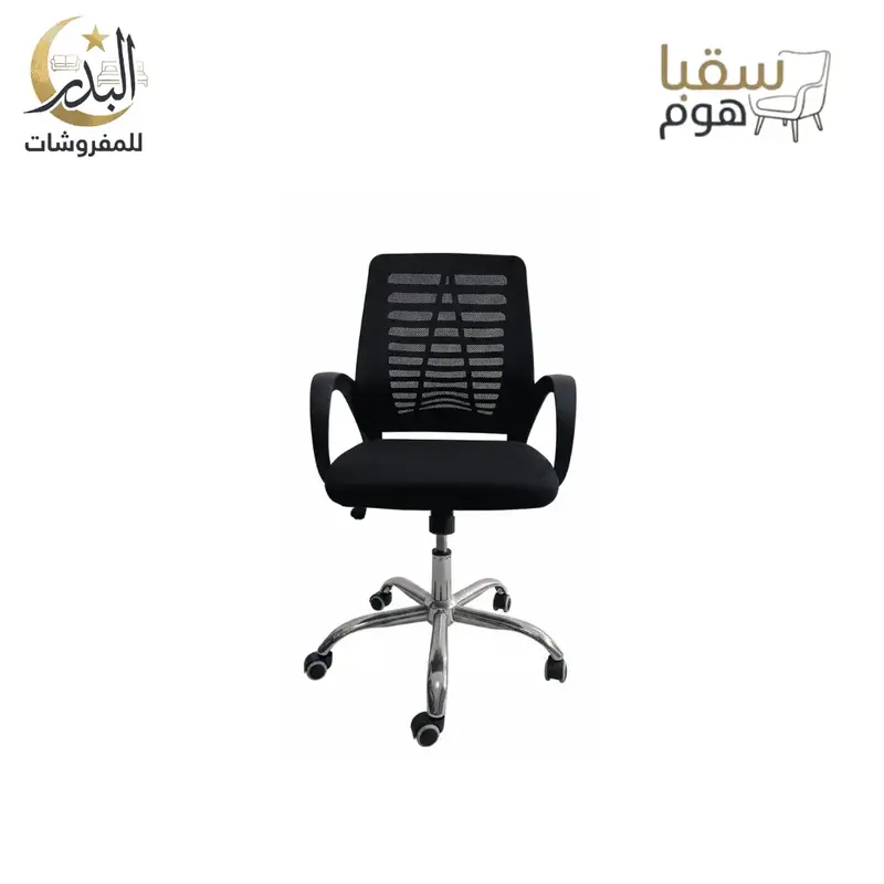 أزيرا