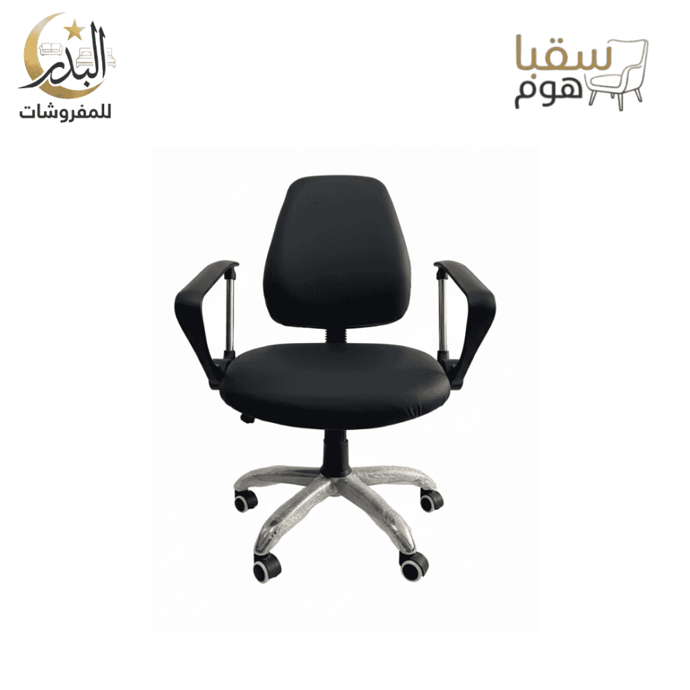 ⁦: أريون⁩ - الصورة ⁦2⁩