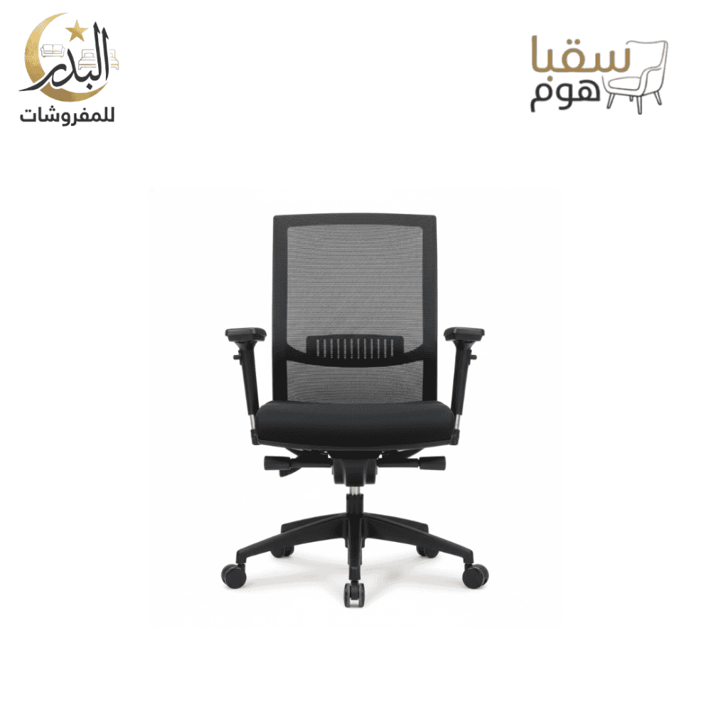 ⁦أسترا⁩ - الصورة ⁦2⁩