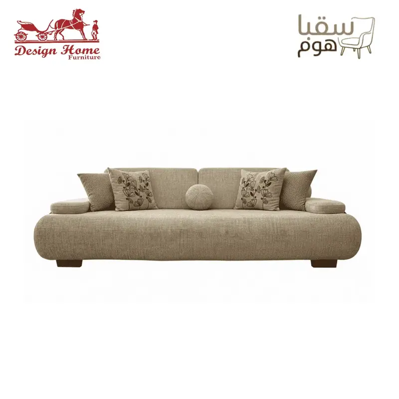 لومينا