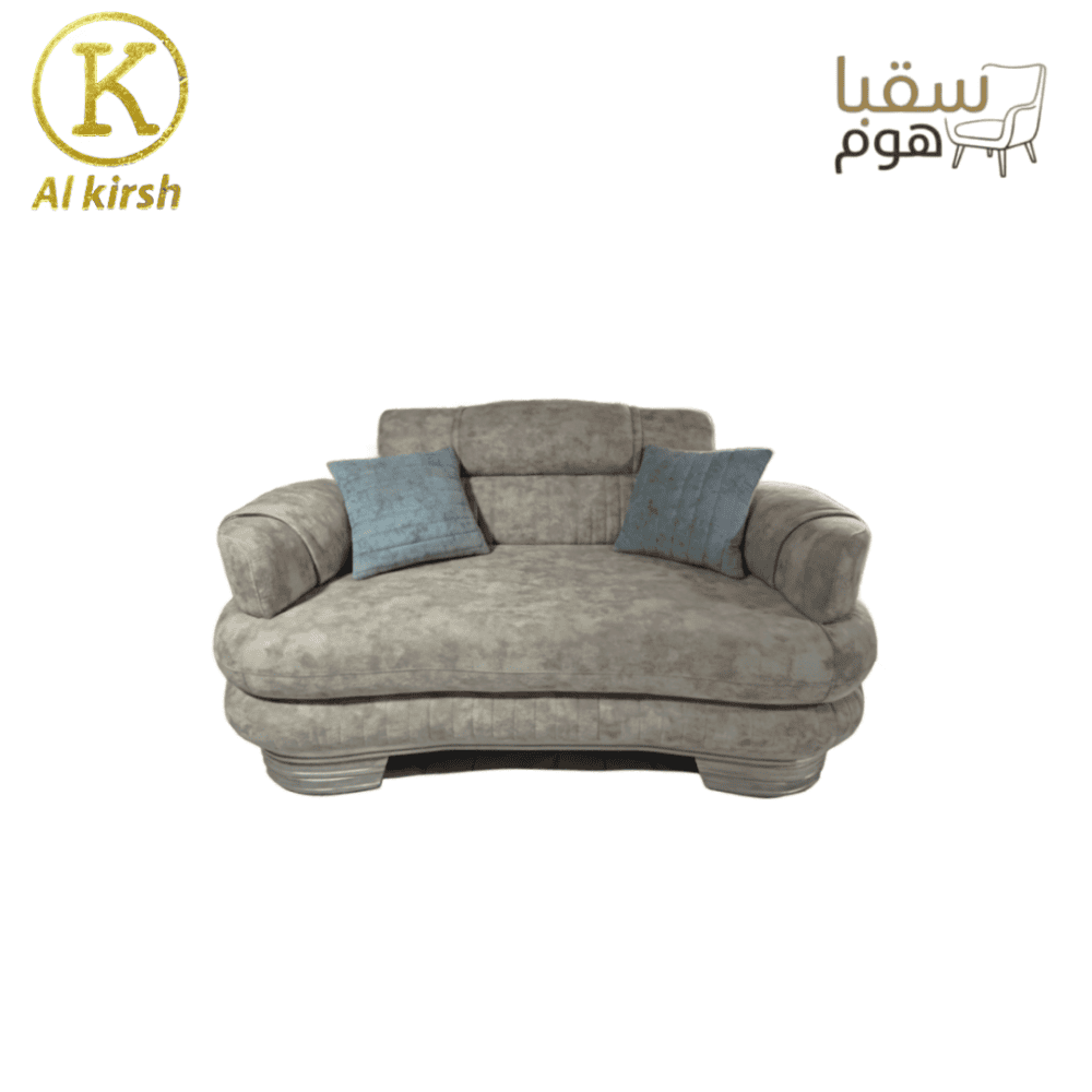 ⁦سيرينو⁩ - الصورة ⁦4⁩