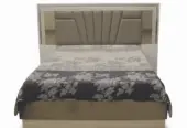 أليا