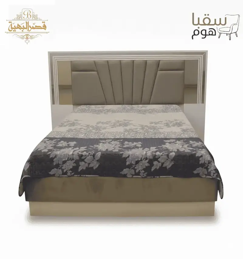 أليا