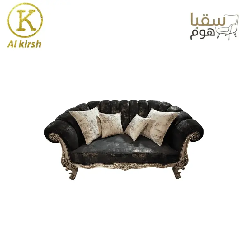 كاسيا