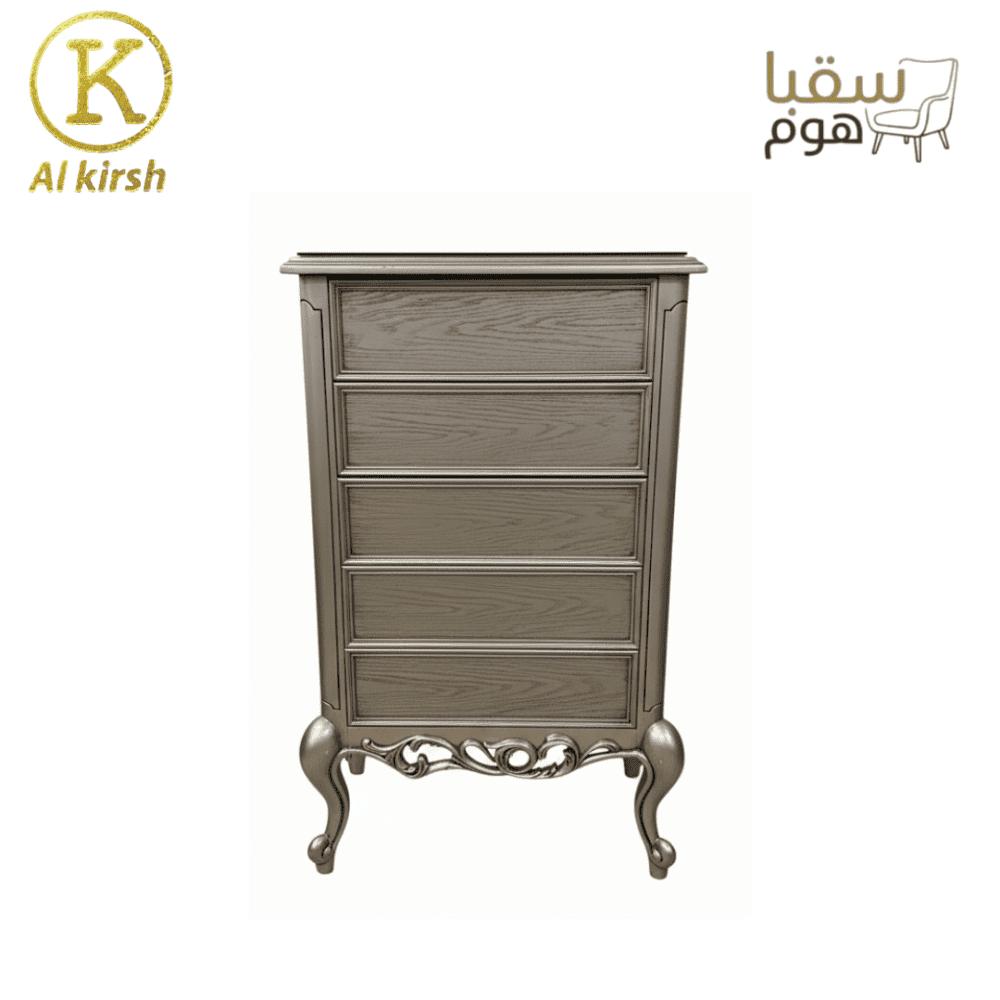 ⁦أليا⁩ - الصورة ⁦6⁩