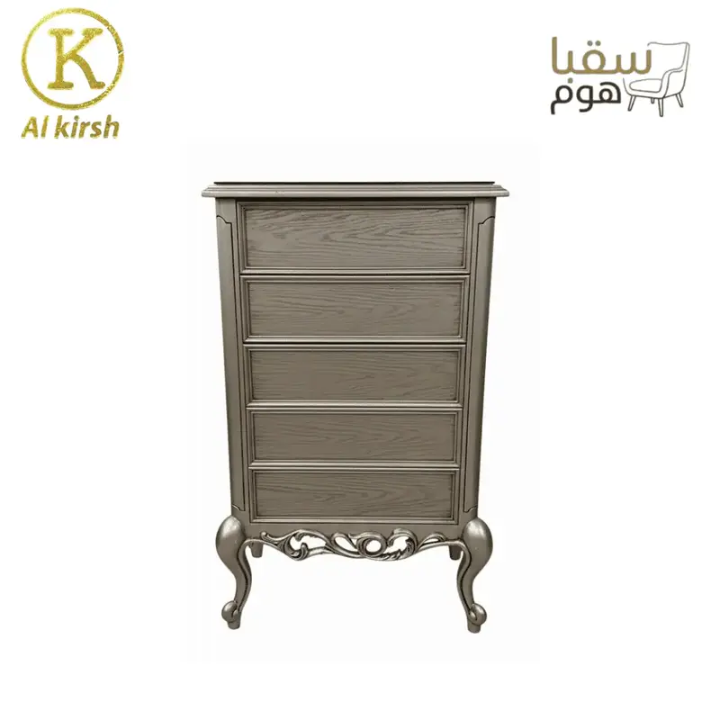 أليا