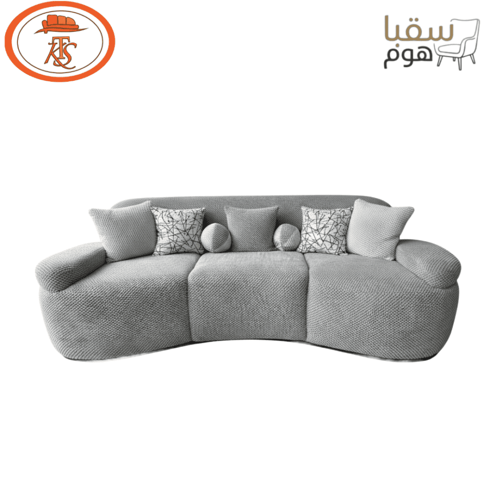 ⁦آريا⁩ - الصورة ⁦3⁩