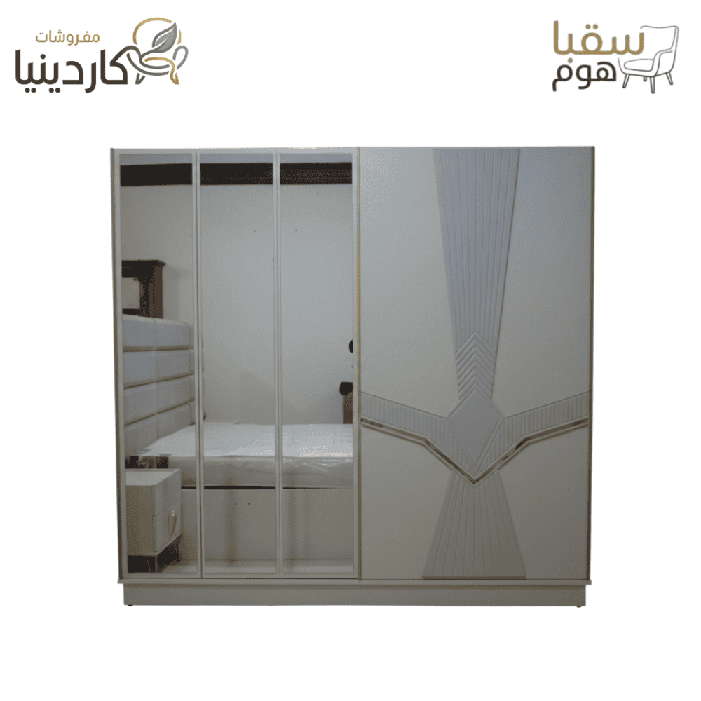 ⁦سِرِين⁩ - الصورة ⁦5⁩