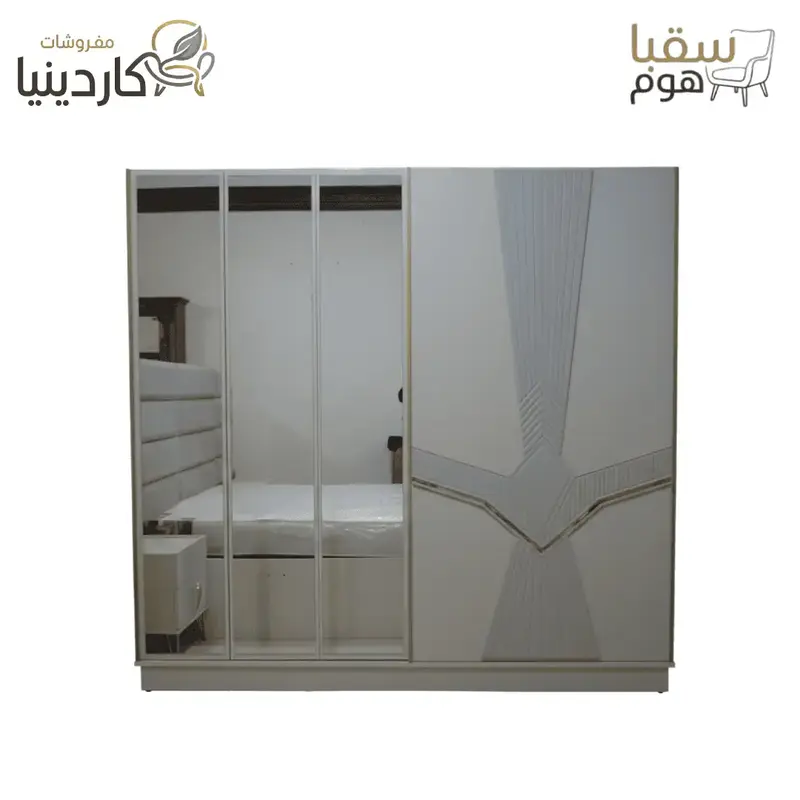 سِرِين