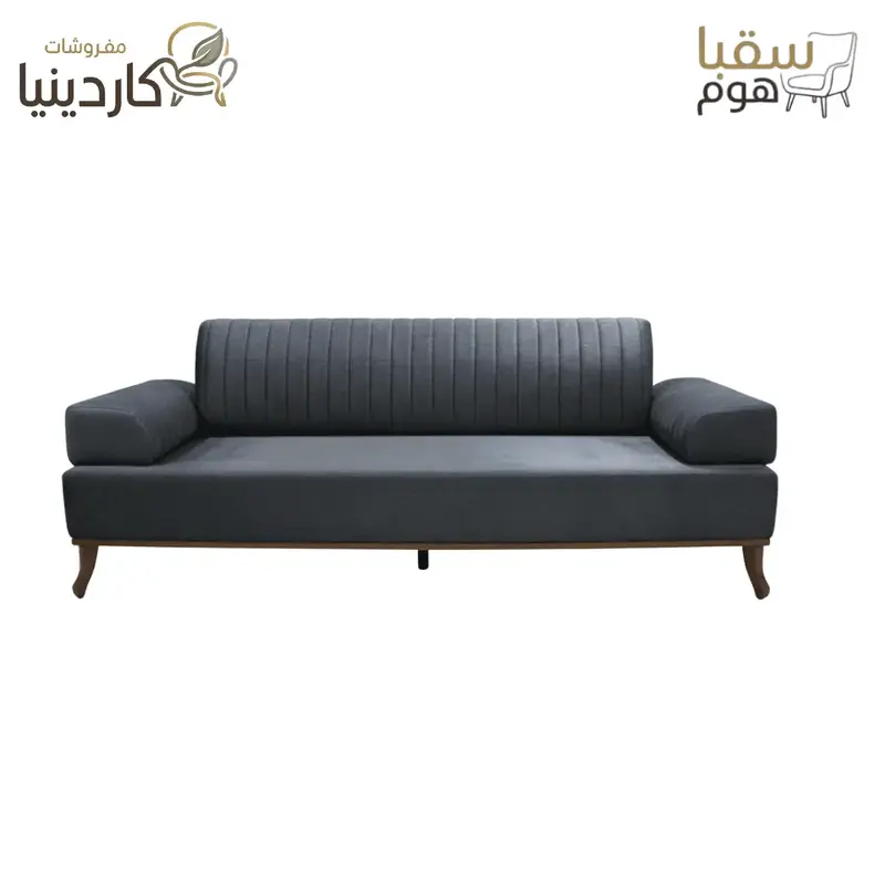 هارمونيا