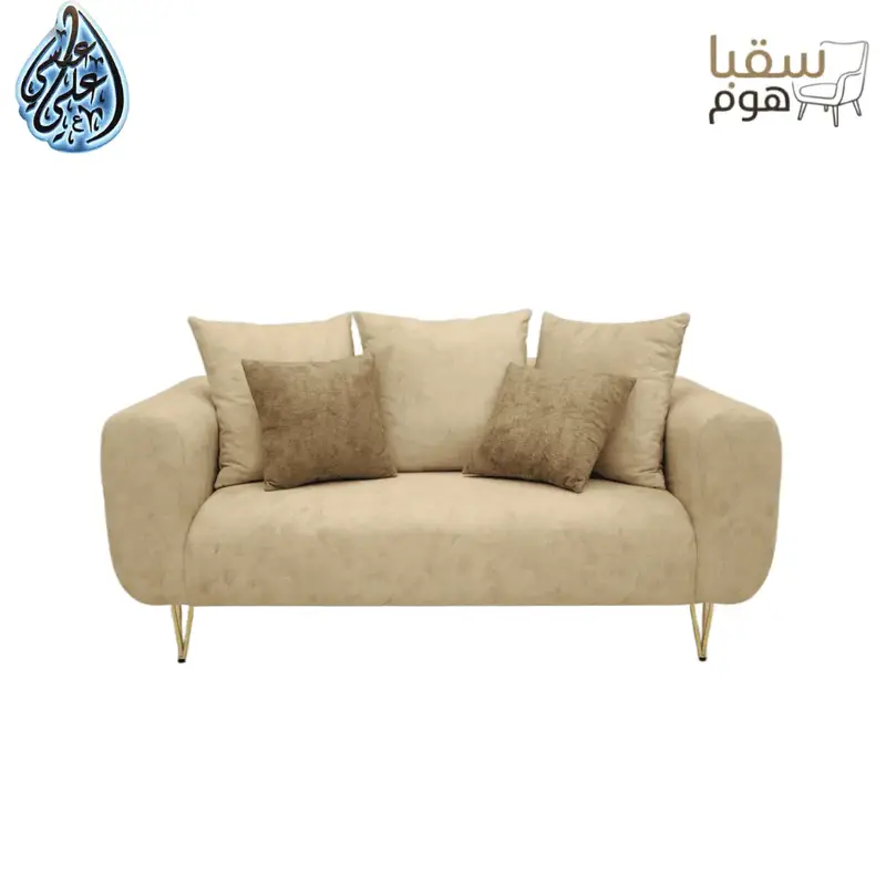 لومينا