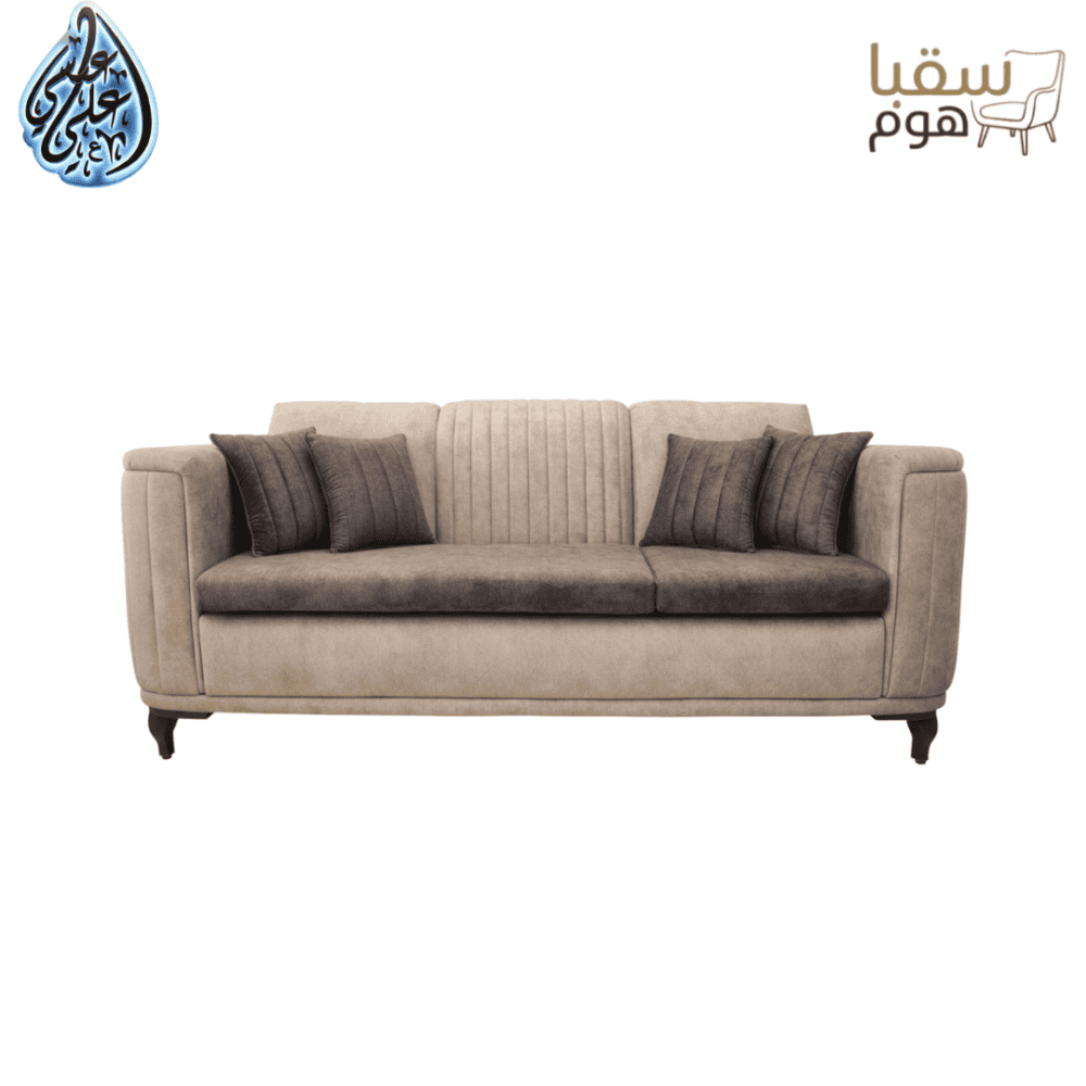 ⁦تِرَا⁩ - الصورة ⁦3⁩