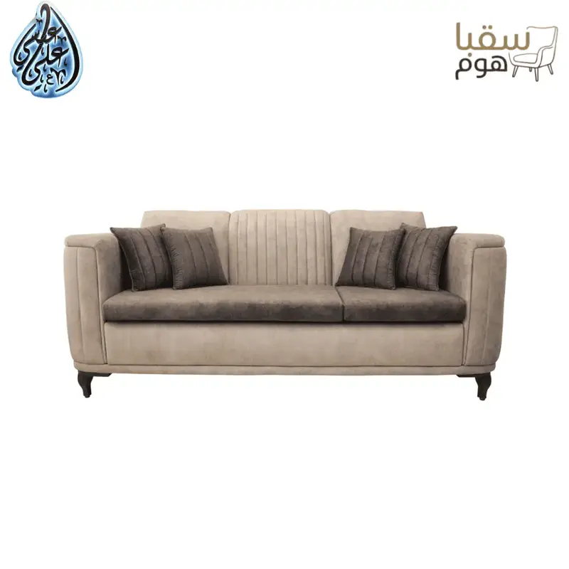 تِرَا