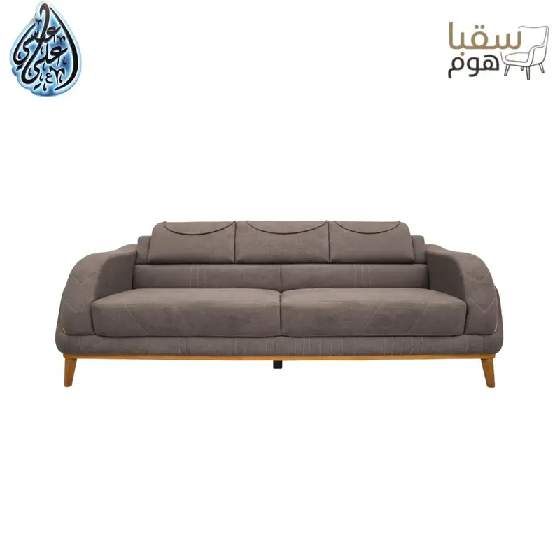 آريا