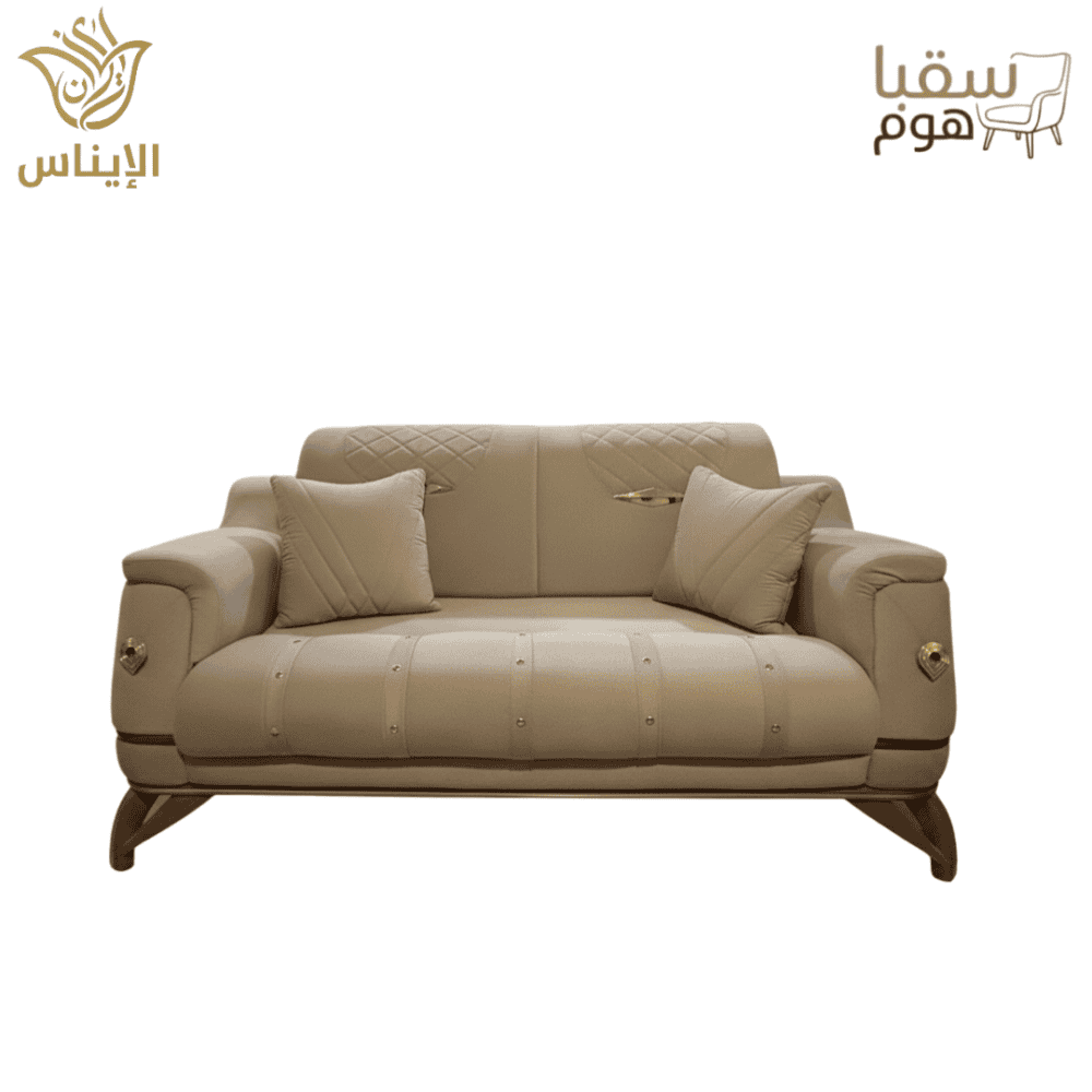 ⁦سِيرِينَا⁩ - الصورة ⁦4⁩