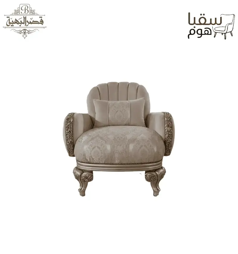أَلِيرْا