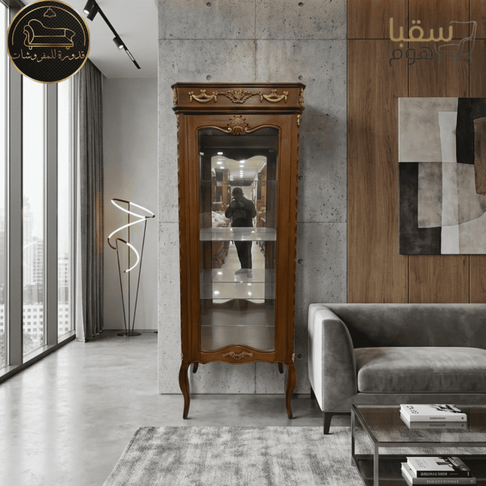 أوريـلـيـا