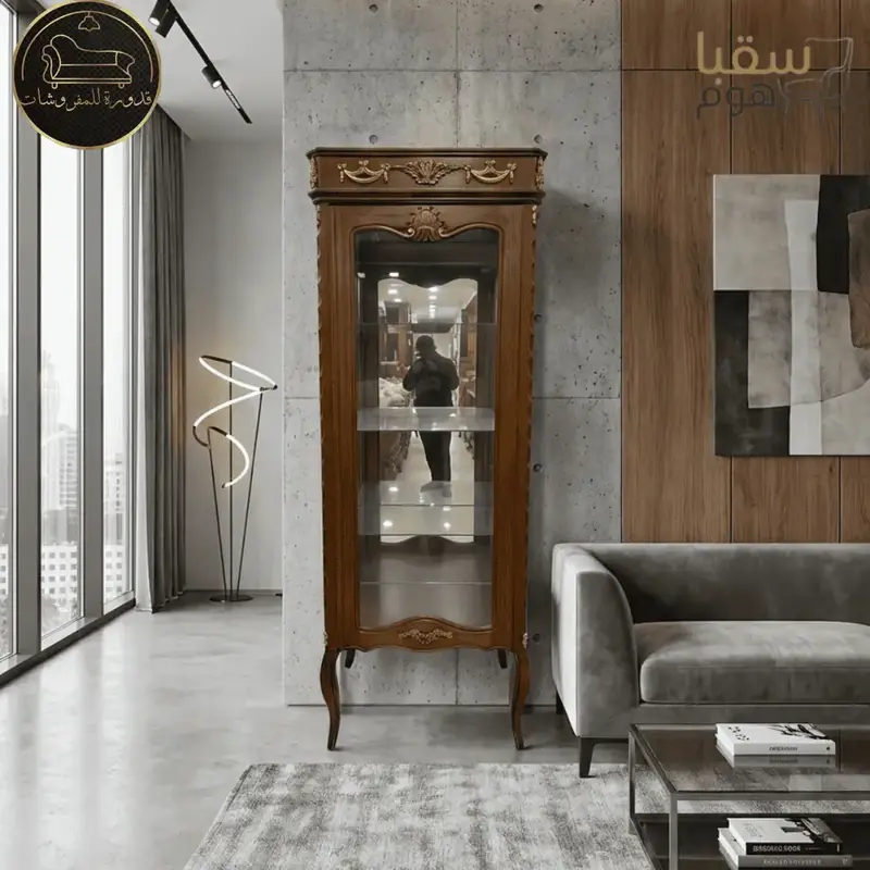 أوريـلـيـا